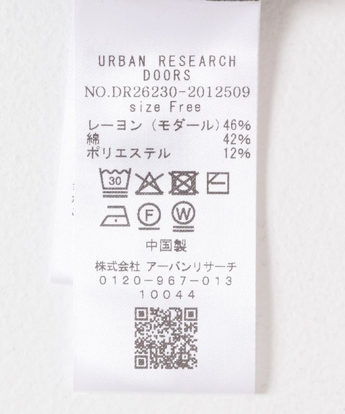URBAN RESEARCH DOORS（アーバンリサーチドアーズ）の「モダールコットン裏毛ドルマンプルオーバー（Tシャツ/カットソー・レディース・グレー系その他/ホワイト系その他/ブラック・FREE）」の11枚目の写真