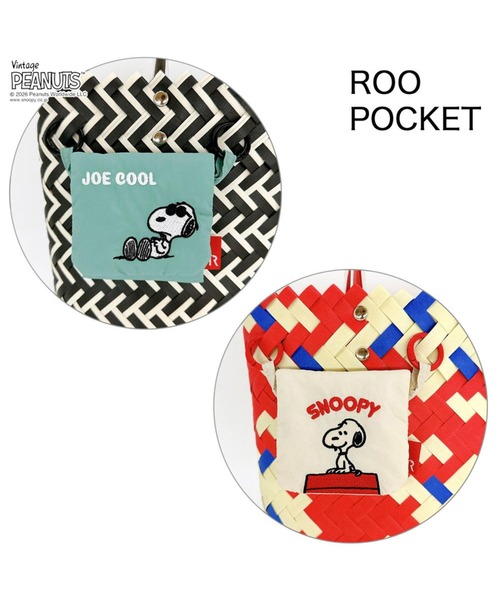 Vintage PEANUTS(ビンテージピーナッツ)の「ルートート / SNOOPY スヌーピー IP.デリ.バスケット.ピーナッツ-1G(かごバッグ・レディース・その他1/その他2/その他3/その他4・FREE)」の12枚目の写真