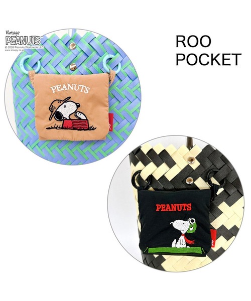 Vintage PEANUTS(ビンテージピーナッツ)の「ルートート / SNOOPY スヌーピー IP.デリ.バスケット.ピーナッツ-1G(かごバッグ・レディース・その他1/その他2/その他3/その他4・FREE)」の11枚目の写真
