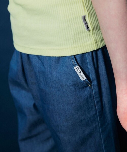 EDWIN（エドウィン）の「【Ou? by EDWIN】デニムフリルフレアパンツ（デニムパンツ・キッズ・サックスブルー/ブルー・90/110/120/150/100/130/140）」の17枚目の写真