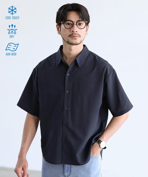 セール】【セットアップ対応】【接触冷感、防シワ、速乾】ドライポリ