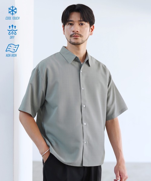 SPU(スプ)の「【セットアップ対応】【接触冷感、防シワ、速乾】ドライポリレギュラーカラー半袖シャツ(シャツ/ブラウス・メンズ・グレー/ブラック/ネイビー・XL/S/M/L)」の2枚目の写真
