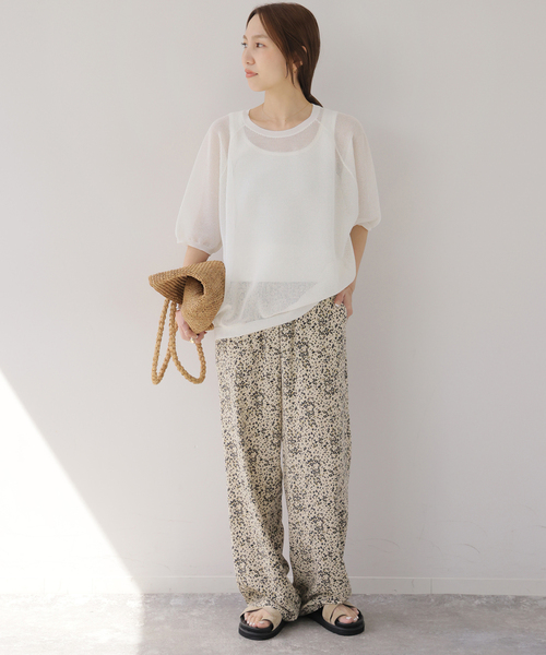JOURNAL STANDARD relume（ジャーナルスタンダード　レリューム）の「ミニレオパードプリントパンツ（その他パンツ・レディース・ベージュ/ブラック・FREE）」の7枚目の写真