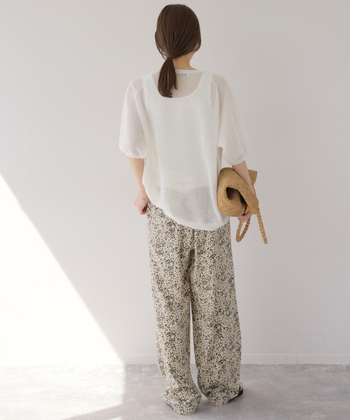 JOURNAL STANDARD relume（ジャーナルスタンダード　レリューム）の「ミニレオパードプリントパンツ（その他パンツ・レディース・ベージュ/ブラック・FREE）」の9枚目の写真