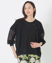 シアーカーディガン