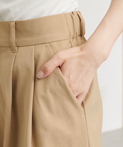 DISCOAT(ディスコート)の「ライト2タックワイドチノパンツ(その他パンツ・レディース・ブラウン/ベージュ/ブラック・LARGE/MEDIUM/SMALL/TM/PS)」の17枚目の写真