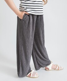 branshes（ブランシェス）の「【接触冷感】リラックスワイドパンツ（その他パンツ）」
