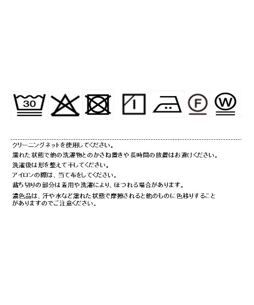 Eimee Law(エイミーロウ)の「フリルカラーエンブロブラウス(シャツ/ブラウス・レディース・アイボリー/ベージュ/ブラック・FREE)」の4枚目の写真