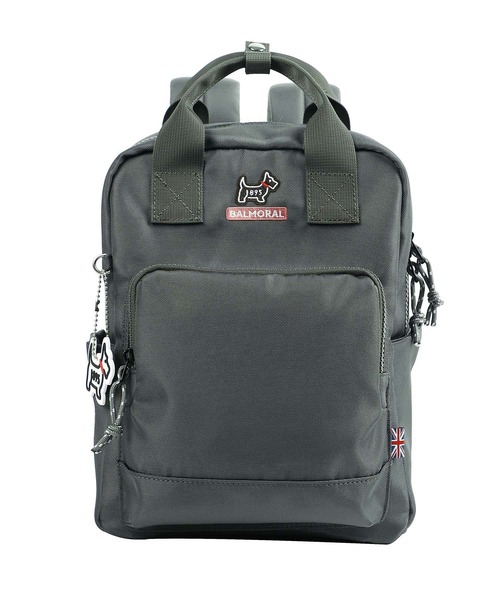 BALMORAL(バルモラル)の「BALMORAL 撥水 スクエアミニリュック 11L(バックパック/リュック・レディース・ブラック/グレイッシュベージュ/スモークピンク/その他1/ネイビー系/ダークグレー・FREE)」の22枚目の写真