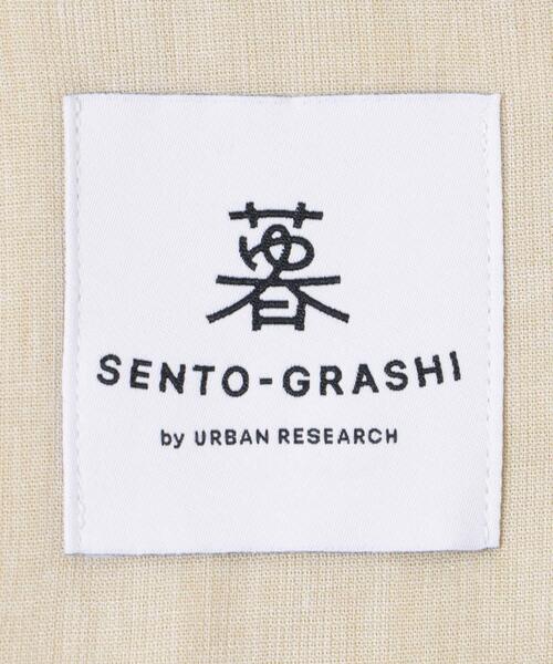 steteco.com(ステテコドットコム)の「SENTO-GRASHI 「ゆ」pants (short)(その他パンツ・メンズ・ブルー系その他/ベージュ系その他・L/XL)」の7枚目の写真