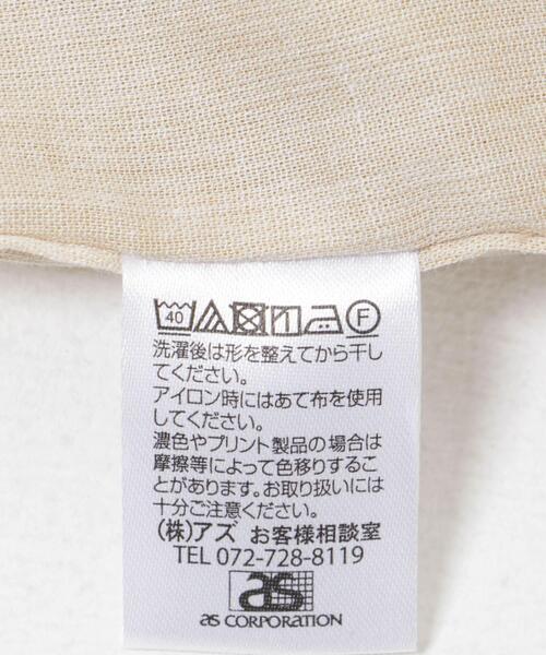 steteco.com(ステテコドットコム)の「SENTO-GRASHI 「ゆ」pants (short)(その他パンツ・メンズ・ブルー系その他/ベージュ系その他・L/XL)」の8枚目の写真
