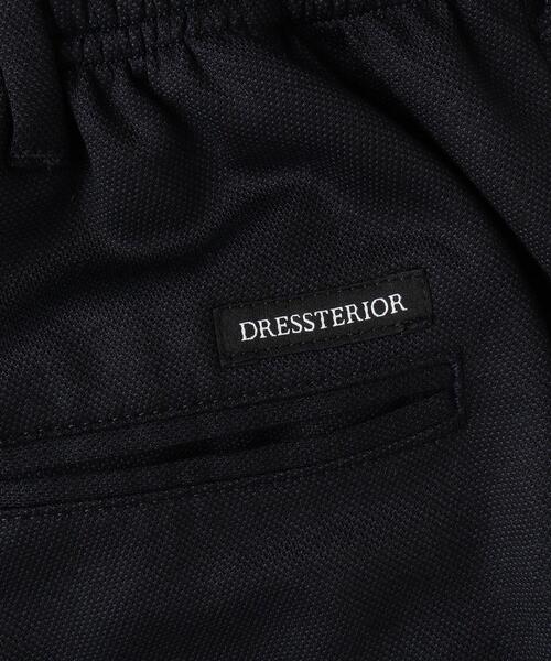 DRESSTERIOR(ドレステリア)の「【セットアップ可】ニットジャージ テーパードスリムパンツ(その他パンツ・メンズ・ネイビー・85/76/79/82)」の11枚目の写真