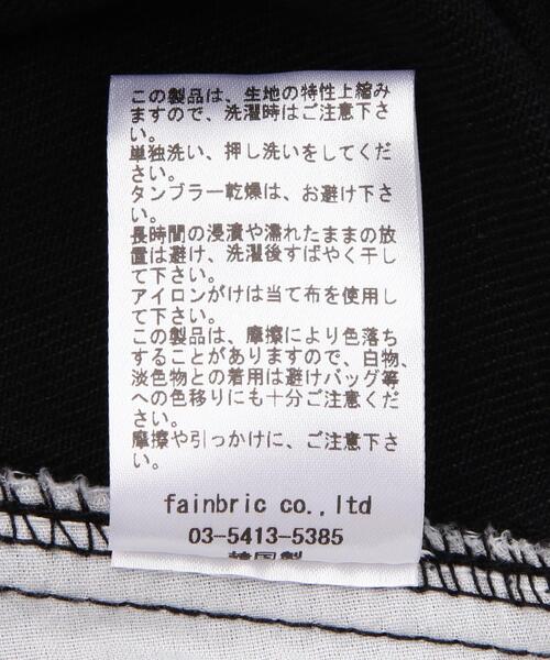 SIS（エスアイエス）の「SIS/エスアイエス/SIDE STITCH PANTS（その他パンツ・レディース・ブラック・M）」の4枚目の写真
