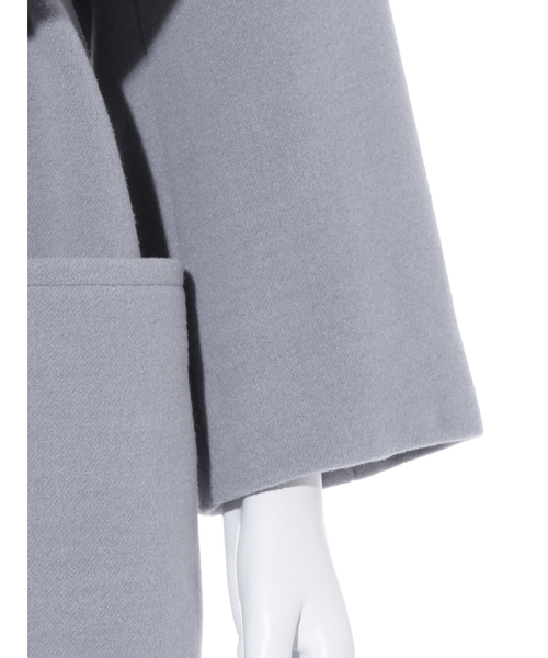FRAY I.D（フレイアイディー）の「ガウンコート（その他アウター）」 - WEAR
