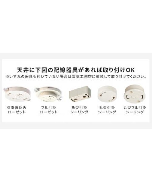 BRID（ブリッド）の「.［パーツ販売］ブリッド ジェネラル スイッチ ソケット / GENERAL SOCKET SWITCH［E26_BRASS］（照明・レディース・ゴールド系その他・FREE）」の2枚目の写真