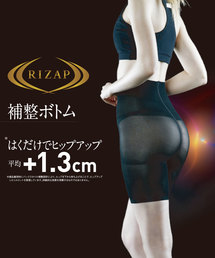 RIZAP（ライザップ）の「【RIZAP(ライザップ)】ヒップアップ　補整３分丈　ハイウエストボトム（レギンス/スパッツ）」