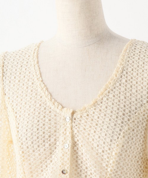 EDIT. FOR LULU（エディットフォールル）の「【ONLY HEARTS】 L/S
