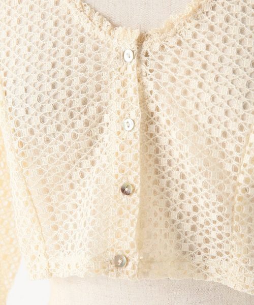 EDIT. FOR LULU（エディットフォールル）の「【ONLY HEARTS】 L/S