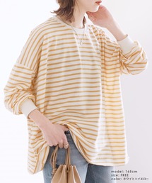 reca | ボーダービッグプルオーバー(Tシャツ/カットソー)