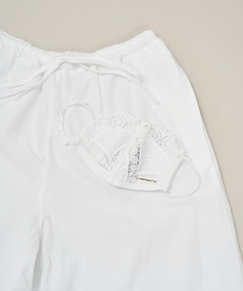 AS KNOW AS de base（アズノゥアズドゥバズ）の「楽しむコーデ刺繍パンツ　マスクセット（その他パンツ・レディース・ホワイト/ブラック/ブラウン・FREE）」の15枚目の写真