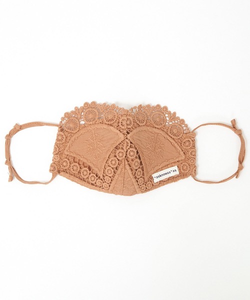 AS KNOW AS de base（アズノゥアズドゥバズ）の「楽しむコーデ刺繍パンツ　マスクセット（その他パンツ・レディース・ホワイト/ブラック/ブラウン・FREE）」の5枚目の写真