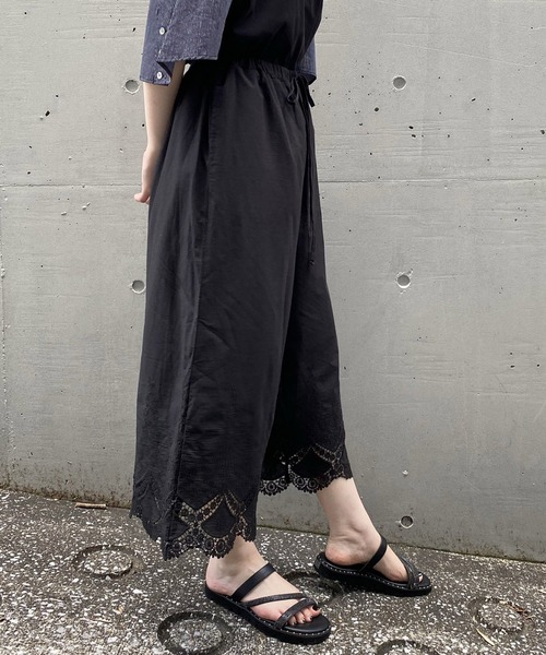 AS KNOW AS de base（アズノゥアズドゥバズ）の「楽しむコーデ刺繍パンツ　マスクセット（その他パンツ・レディース・ホワイト/ブラック/ブラウン・FREE）」の14枚目の写真