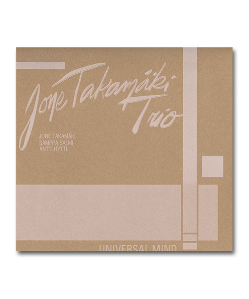 BEAMS RECORDS（ビームスレコーズ）の「【LP】Jone Takamaki Trio / Universal Mind （レコード