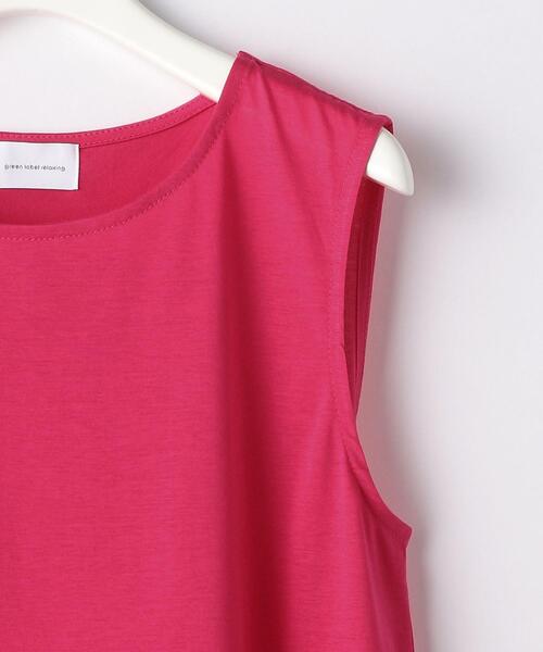 green label relaxing（グリーンレーベルリラクシング）の「FFC OG ティアード ノースリーブ カットソー（Tシャツ/カットソー・レディース・ホワイト/ブラック/ピンク・FREE）」の14枚目の写真