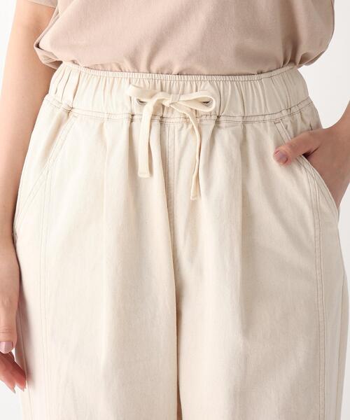 Cutie Blonde(キューティーブロンド)の「◆【S-L】ジョガーパンツ(その他パンツ・レディース・アイボリー/カーキ/ダークネイビー・01/02/03)」の13枚目の写真