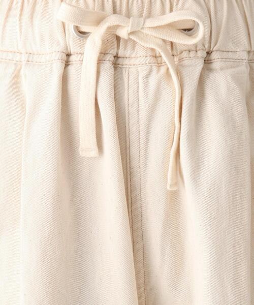 Cutie Blonde(キューティーブロンド)の「◆【S-L】ジョガーパンツ(その他パンツ・レディース・アイボリー/カーキ/ダークネイビー・01/02/03)」の16枚目の写真