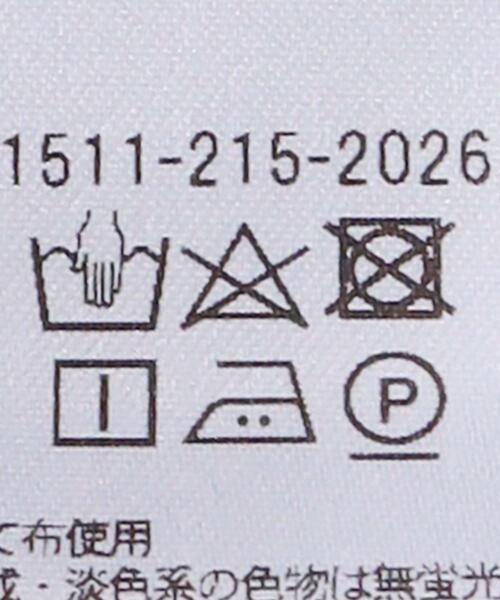 UNITED ARROWS（ユナイテッドアローズ）の「＜UNITED ARROWS＞C ビッグ シャツ W（シャツ/ブラウス・レディース・ホワイト/ライトブルー・FREE）」の21枚目の写真