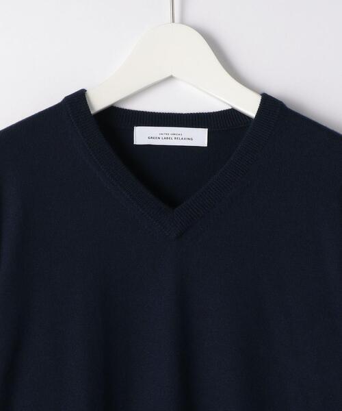 green label relaxing（グリーンレーベルリラクシング）の「＜green label relaxing＞120s 天竺 Vネック ニット（ニット/セーター・メンズ・ネイビー/コバルトブルー/ベージュ/グレー・L/M/S/XL）」の7枚目の写真