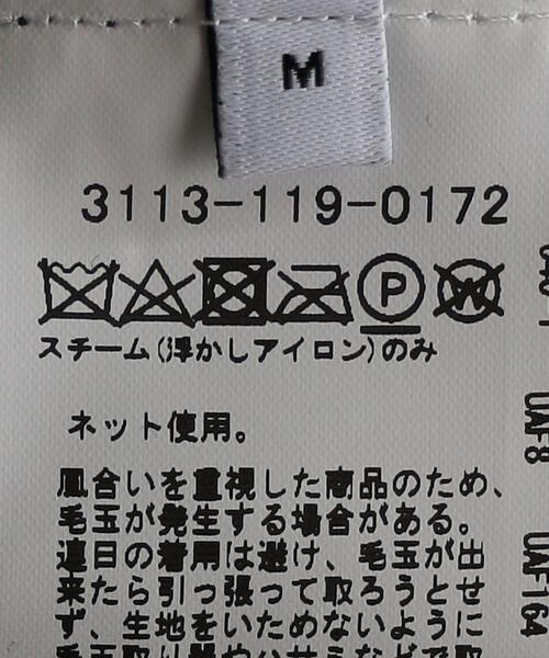 green label relaxing（グリーンレーベルリラクシング）の「＜green label relaxing＞120s 天竺 Vネック ニット（ニット/セーター・メンズ・ネイビー/コバルトブルー/ベージュ/グレー・L/M/S/XL）」の22枚目の写真