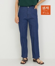 abahouse mavie | 【感嘆】セミワイドデニム(デニムパンツ)