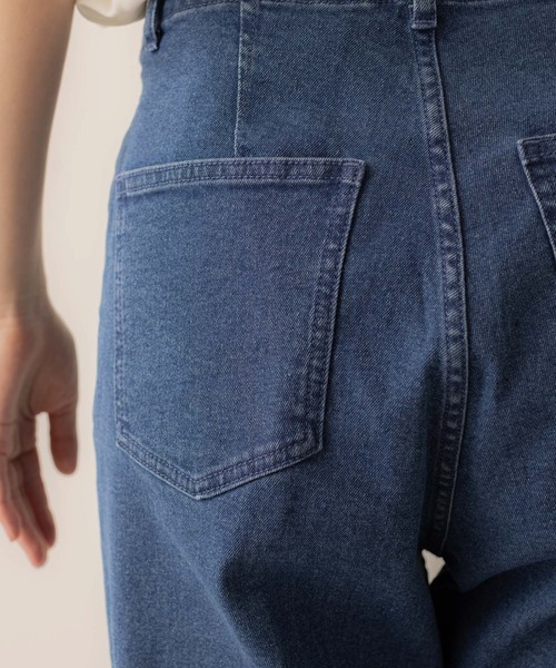 abahouse mavie（アバハウスマヴィ）の「【感嘆】セミワイドデニム（デニムパンツ・レディース・ネイビー/ブルー/ホワイト・40/38/36）」の10枚目の写真