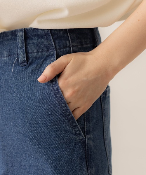 abahouse mavie（アバハウスマヴィ）の「【感嘆】セミワイドデニム（デニムパンツ・レディース・ネイビー/ブルー/ホワイト・40/38/36）」の9枚目の写真