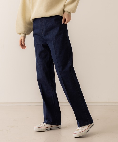 abahouse mavie（アバハウスマヴィ）の「【感嘆】セミワイドデニム（デニムパンツ・レディース・ネイビー/ブルー/ホワイト・40/38/36）」の22枚目の写真