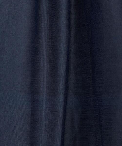 Drawer（ドゥロワー）の「＜Drawer（ドゥロワー）＞ コットンシルク