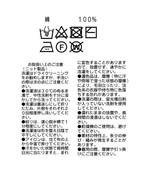 RIVE DROITE（リヴドロワ）の「COOLCOTTONトッパーカーディガン（カーディガン/ボレロ・レディース・チャコールグレー/グレー系その他・FREE）」の13枚目の写真