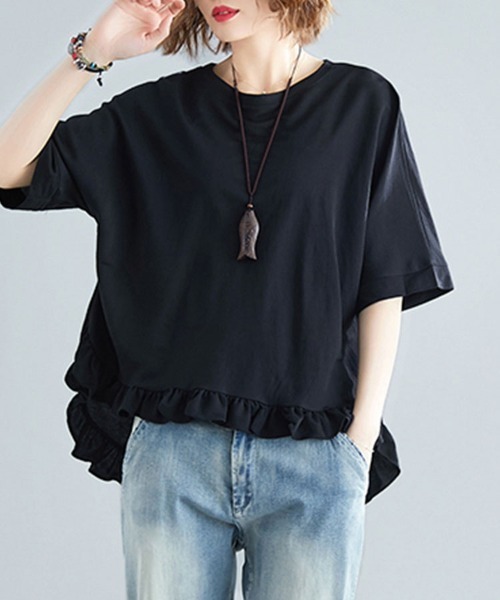 Doux Belle(ドゥーベル)の「フリル裾AラインフレアTシャツ(Tシャツ/カットソー・レディース・ブラック/グリーン/ベージュ/ピンク・FREE)」の1枚目の写真
