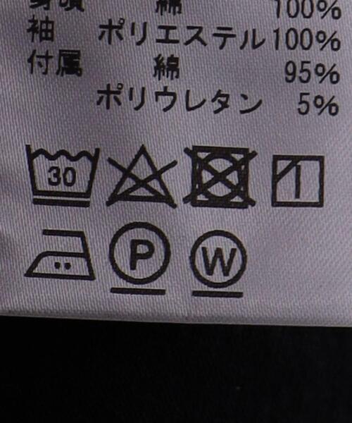 tsuki.s（ツキドットエス）の「＜tsuki.s＞ ラグラン キリカエ クルーネック（Tシャツ/カットソー・メンズ・ブラック/オフホワイト・S/M/L）」の16枚目の写真