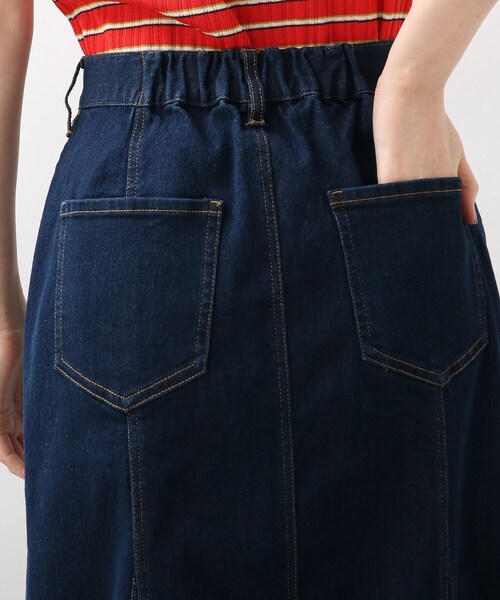 grove（グローブ）の「◆デニムマーメイドスカート（デニムスカート・レディース・ネイビー/ブルー・01/02/03/04）」の12枚目の写真