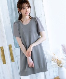 【洗える】異素材使いが楽しめるフレア袖ニットコンビチュニック