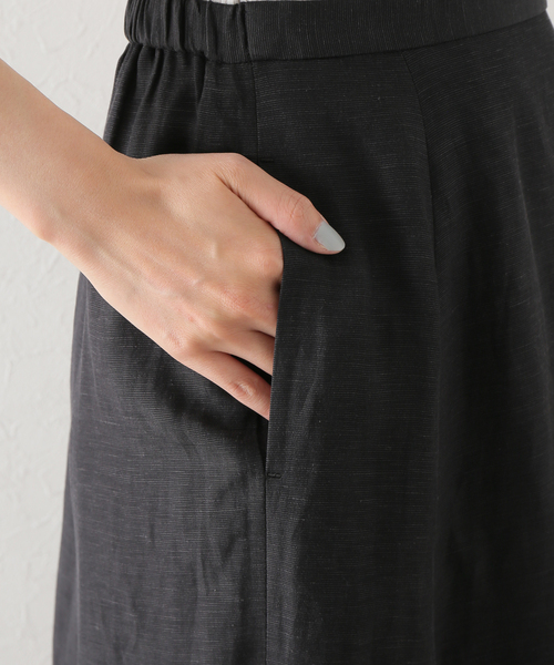 レーヨン麻パネルフレアスカート