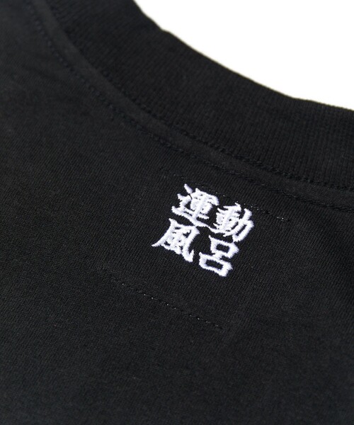 FREAK'S STORE(フリークスストア)の「FROCLUB/フロクラブ BASIC LOGO TEE(Tシャツ/カットソー・メンズ・ブラック/マスタード/アッシュグレー/グリーン/ホワイト/ホワイト系その他・LARGE/MEDIUM/SMALL)」の14枚目の写真