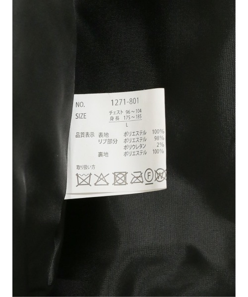 semantic design（セマンティックデザイン）の「セマンティックデザイン/semantic design  ヘビーツイル ボリュームネックMA-1（MA-1・メンズ・カーキ/ブラック・LARGE/MEDIUM/X-LARGE）」の12枚目の写真