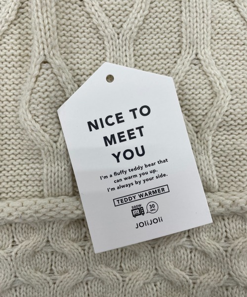 BIRTHDAY BAR（バースデイバー）の「テディウォーマー Sサイズ くま エコカイロ（その他・レディース・ホワイト/ベージュ・フリー）」の21枚目の写真