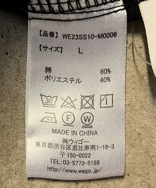 WEGO（ウィゴー）の「WEGO/パターンイージーパンツ（チノパンツ・メンズ・その他2/その他3/その他1/その他4/その他5・SMALL/MEDIUM/LARGE）」の6枚目の写真