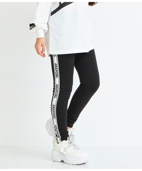 ANAP GiRL(アナップガール)の「ラインテープ裏シャギーレギンス(レギンス/スパッツ・キッズ・ブラック/ライトグレー・XS/S/M)」の4枚目の写真