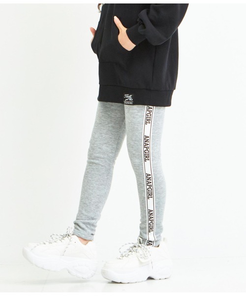 ANAP GiRL(アナップガール)の「ラインテープ裏シャギーレギンス(レギンス/スパッツ・キッズ・ブラック/ライトグレー・XS/S/M)」の8枚目の写真